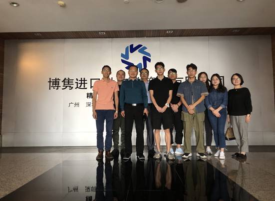 物流工程系赴时捷物流与博隽进口供应链管理有限公司洽谈校企合作事宜