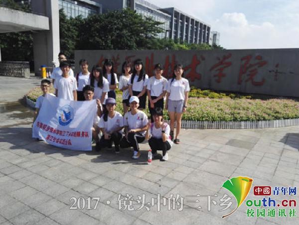 说明:东莞职业技术学院志愿者走进南兴 开展支教活动