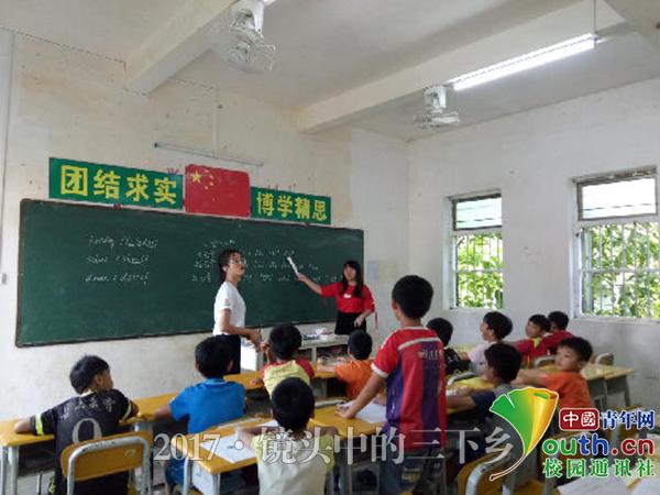 说明:东莞职业技术学院志愿者走进南兴 开展支教活动