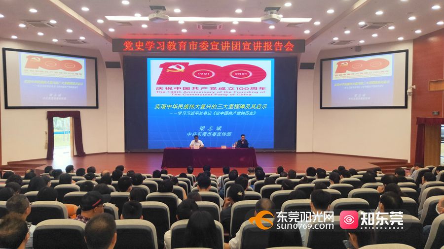 1619598054583958.jpg 微信图片_20210428161522_副本.jpg