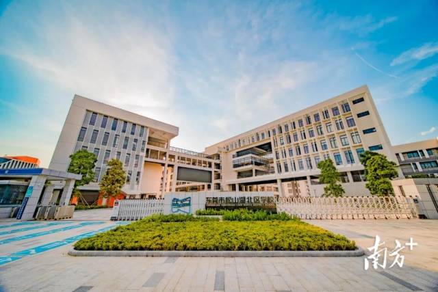 松山湖北区学校